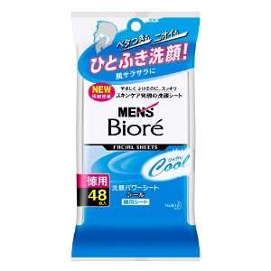  Mens Biore Facial Wash Sheet 48 sheet   COOL Health 