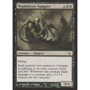  Mephidross Vampire (Magic the Gathering  Fifth Dawn #53 