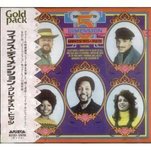  Greatest Hits The 5th Dimension Music