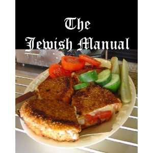  The Jewish Manual (Large Print) Practical Information in Jewish 