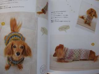 DOG Clothes for All Seasons   Japanese Dog Clothes Book  