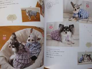 DOG Clothes for All Seasons   Japanese Dog Clothes Book  