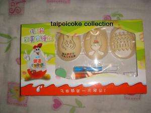 Kinder Surprise Taiwan HAPPY EASTER Egg painting set  