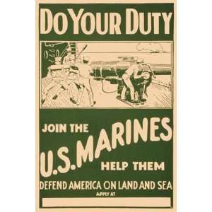  Do your Duty. Join the U.S. Marines 20X30 Canvas Giclee 