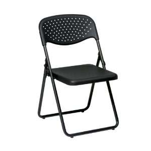Folding Chair with Black Plastic Seat and Back and Black Frame (4 Pack 