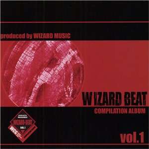  Wizard Beat Various Artists Music