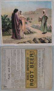 1880‘s~Hires Improved Root Beer~Trade Card  