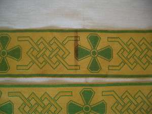 Vintage,c1930,Green,Yellow Vestment Ribbon 3 1/4 x 65  