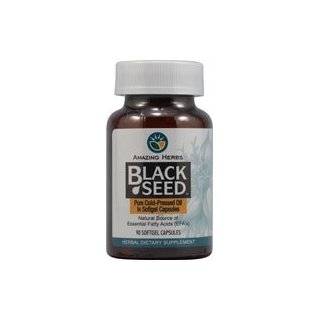 Black Seed Facial Cream/Lighter, Firmer Skin/Contains Black Seed Oil 