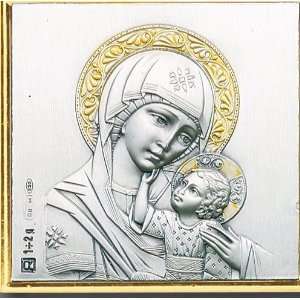   Box Wood Walnut Religious Madonna & Child Jesus Mary 