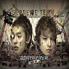 SUPREME TEAM   Spin Off (1st Album / REPACKAGE) CD *NEW* K POP