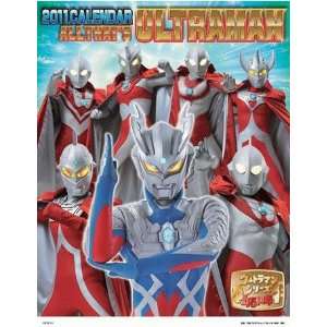  Japanese Calendar 2011 ALL THATS ULTRAMAN Office 