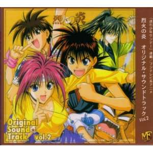   of Recca Original Soundtrack Vol 2  Japanese Anime Import Music CD