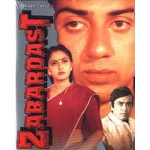  Zabardast (1985) (Hindi Film / Bollywood Movie / Indian 