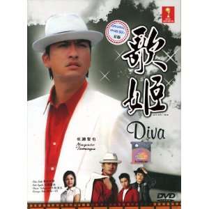  Diva / Utahime Japanese Tv Drama Dvd English Sub (3 Dvd 