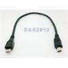 USB Mini B 5 Pin male to Micro 5pin male Adapter cable  