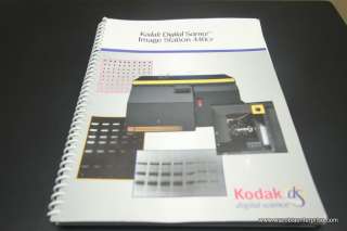 KODAK DIGITAL SCIENCE IMAGE STATION 440 CF  