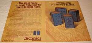 Vintage Technics T 500 400 300 Speakers PRINT AD 1974  