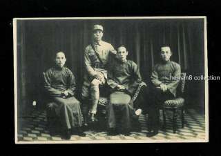 30s China family photo Kuomintang soldier dk216  
