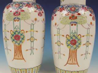 Superb Large Pair Chinese Porcelain Vases 19th C. Quality  