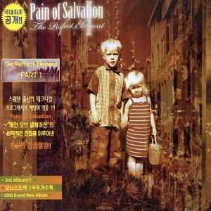  The Perfect Element, Pt. 1 Pain of Salvation Music