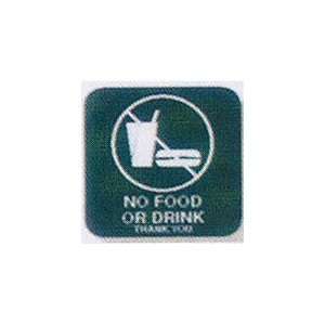   Sign 5.5X5.5 No Food   Model altc g08