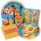 Lion King Birthday Party Supples Plates Napkins Stickers Balloon for 