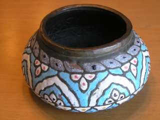   Syrian Egyptian Persian Turkish Copper Enamel Islamic Vase Bowl  