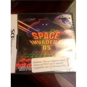 Space Invaders DS Japanese Version