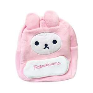    Rilakkuma Pink Bear Soft Youth Backpack 12 inch Toys & Games
