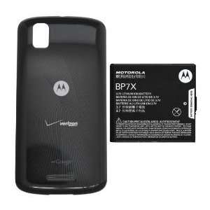  OEM Motorola Droid Pro A957 Extended Battery and Door 