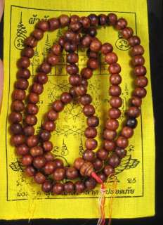 Monk Blessed prayer bead MALA Empowered POSITIVE ENERGY  
