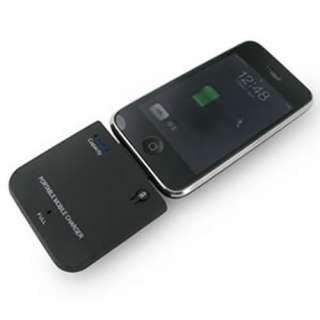 External Backup Battery Charger For Apple iPhone 4 4G 4S Accessory 