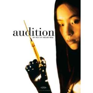 Audition Movie Poster (27 x 40 Inches   69cm x 102cm) (2002) German 