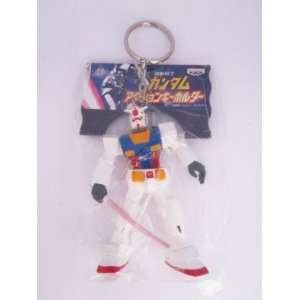 Key Chain Figure Gundam Rx 78 From Benpresto Japan Unopened Package