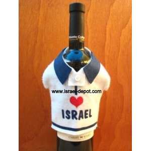  I Love ISRAEL Support Bottle Suit Magen David Jewish 