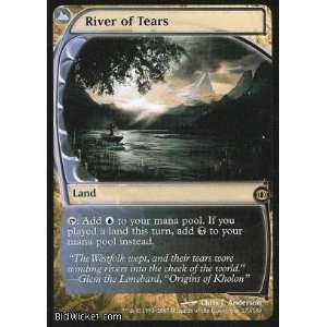  River of Tears (Magic the Gathering   Futuresight   River of Tears 