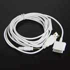 COSMOS Long 5ft iPod / iPhone 2 in 1 Audio and Sync Cable. Apple Dock 
