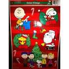 Peanuts Paper Magic A Charlie Brown Christmas Oh Christmas Tree Color 