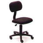 Boss B205 BK Adjustable Black Steno Office Task Chair