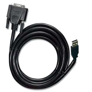 Actron Actron CP9137 Internet Update Cable