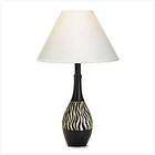 Zebra Lamp (Set of 2)