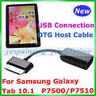 NEW FOR Samsung Galaxy Tab 10.1 8.9 USB Host OTG Cable 