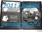 2011 Update 2005 2006 2007 2008 Cadillac STS STS V Navigation DVD WEST 