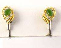 Vintage Green Chalcedony Gold Tone Earrings  