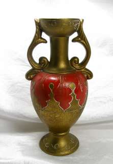 Vintage Red Gold Vase Made in Italy Tall Slim Two Handles  