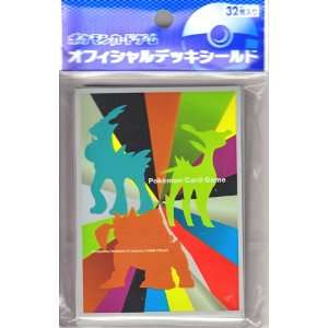  Pokemon Card Game Deck Shield 3.75 x 2.75 Trading Card 