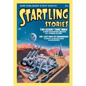   Stories Planet Vac 12X18 Art Paper with Gold Frame