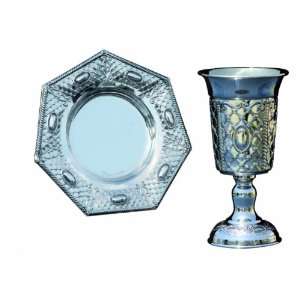  Silver Plated Squared Kiddush Cup and Heptagon Saucer Set 