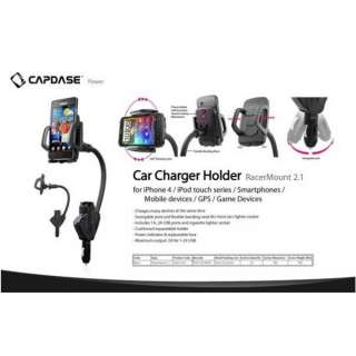 Capdase RacerMount Car Lighter Cradle Mount Charger iPhone 4 / 4S Cell 